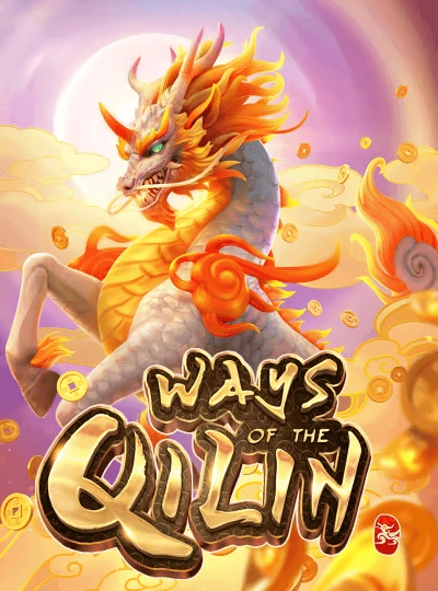 Video slot game cover with bonus features